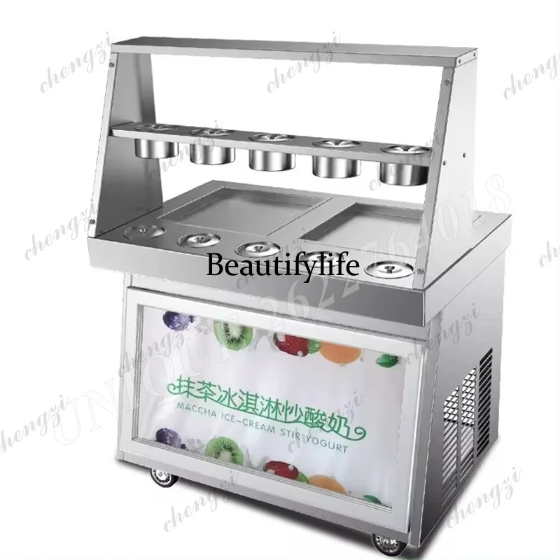 Commercial Yoghurt Ice Frying Machine Multifunctional Square Pot Ice Cream Rolls Fried Automatic Fruit Ice Porridge Equipment