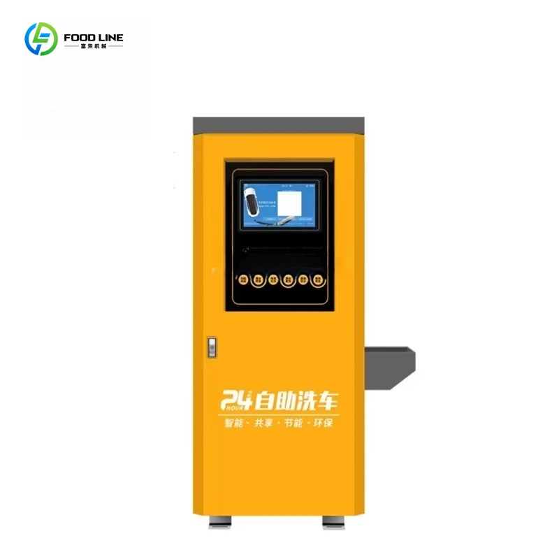 

Customized Outdoor Self Service Car Washing System High Pressure Electric Washer