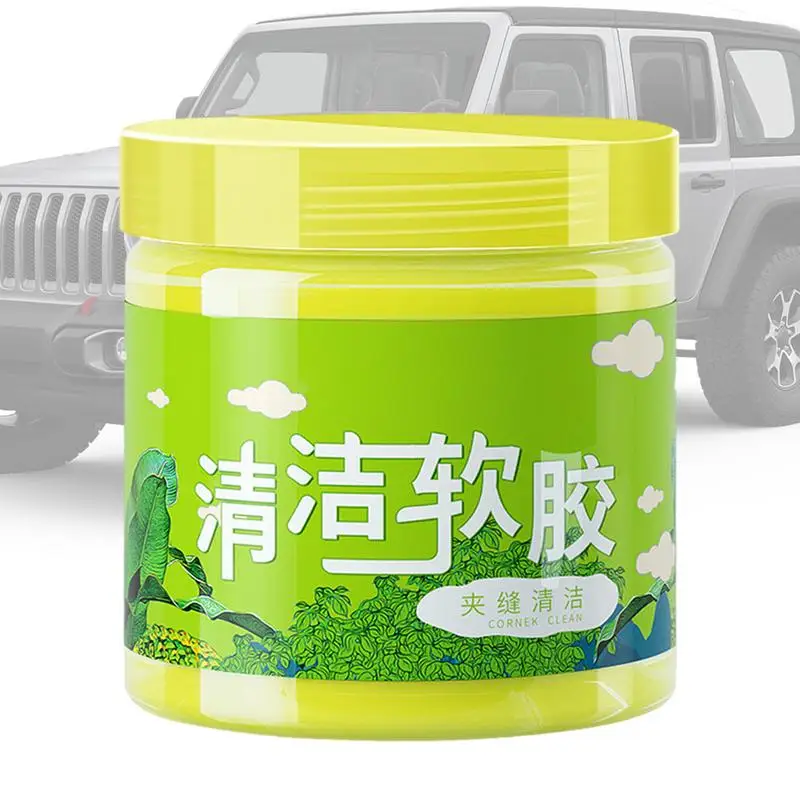 Car Cleaning Gel Soft Car Sticky Cleaner Putty Car Vent Cleaner Auto Detailing Cleaning Compound Gel For Cars Keyboard Laptop PC