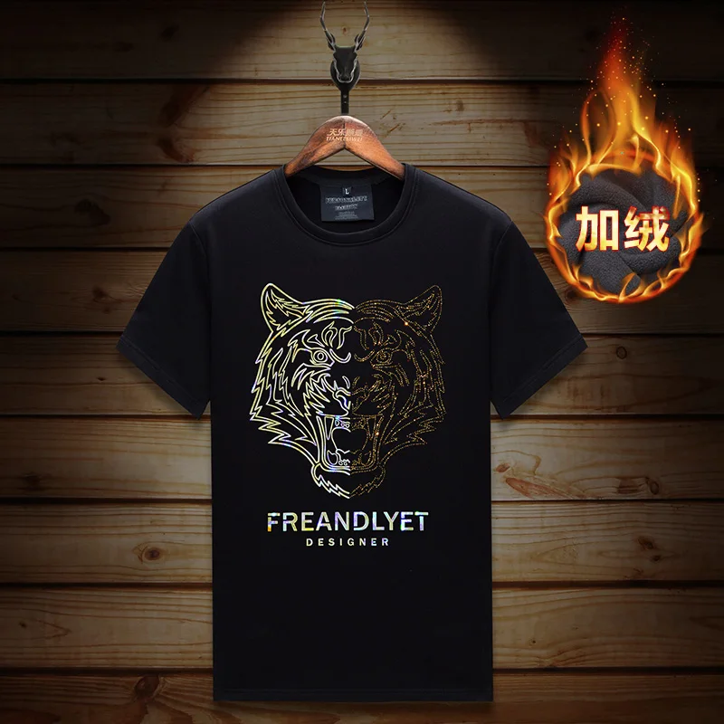 

Plus Size Tiger Rhinestones T Shirts for Men Winter Fashion Streetwear O Neck Short Sleeve Thick Velvet Tshirts Camiseta Hombre