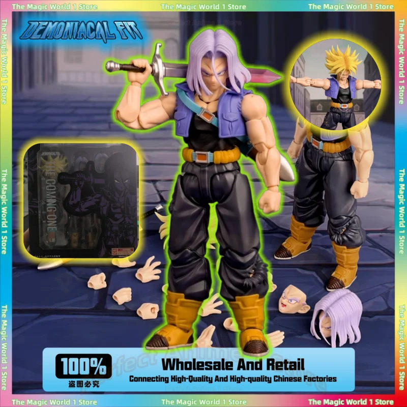 

Фигурка стволов Makie Demoniacal Fit «Соно завтра» Ultra-Space Confrontation 3.0.