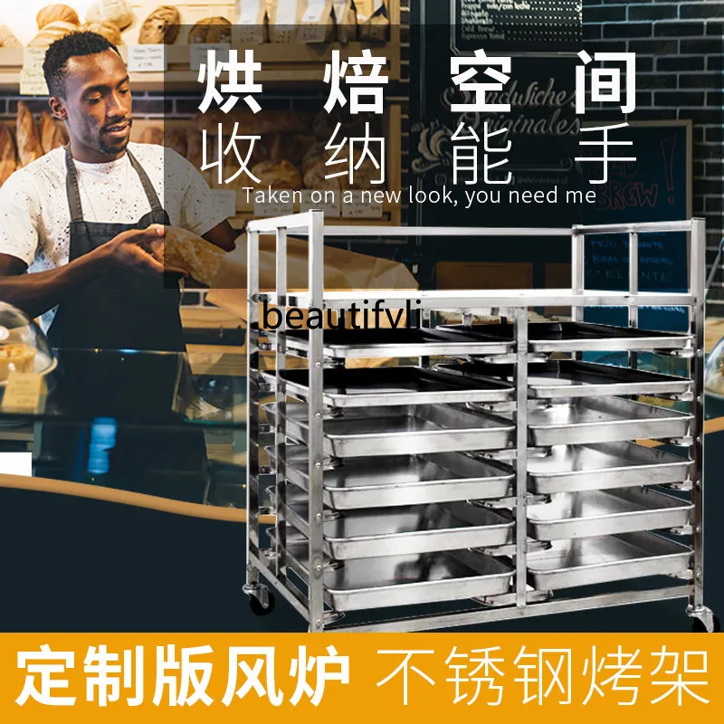 Furnace Shelf Furnace Shelf Layer Furnace Shelf