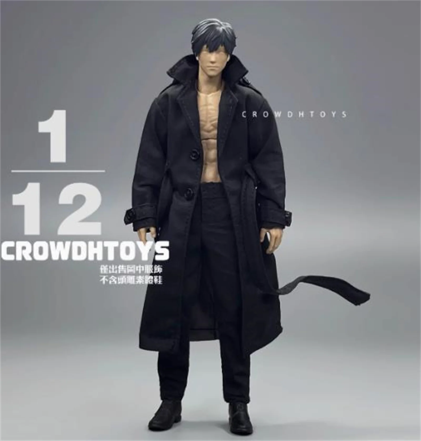 

1:12 Windbreaker long Coat Jacket Model for 6'' Anime Male Solider Action FigureBlack Male Clothes For 6" Figure Toy