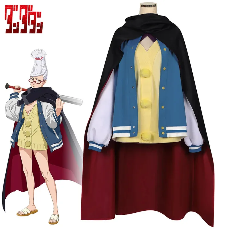 

Seiko Ayase 2025 HOT Anime Dandadan Cosplay Costume Prop Earrings Red Glasses Coat Set Women Halloween Roleplay Suit Customized