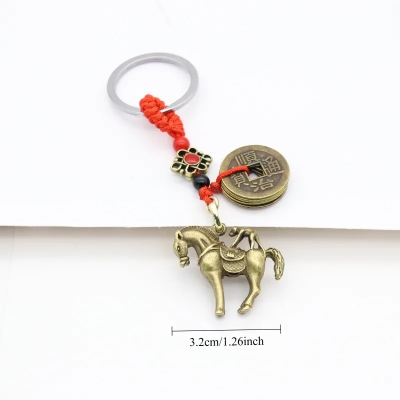 Lucky Charm with Feng Shui Coin, Good Fortune Ornament, Vintage Car Keychain Charm