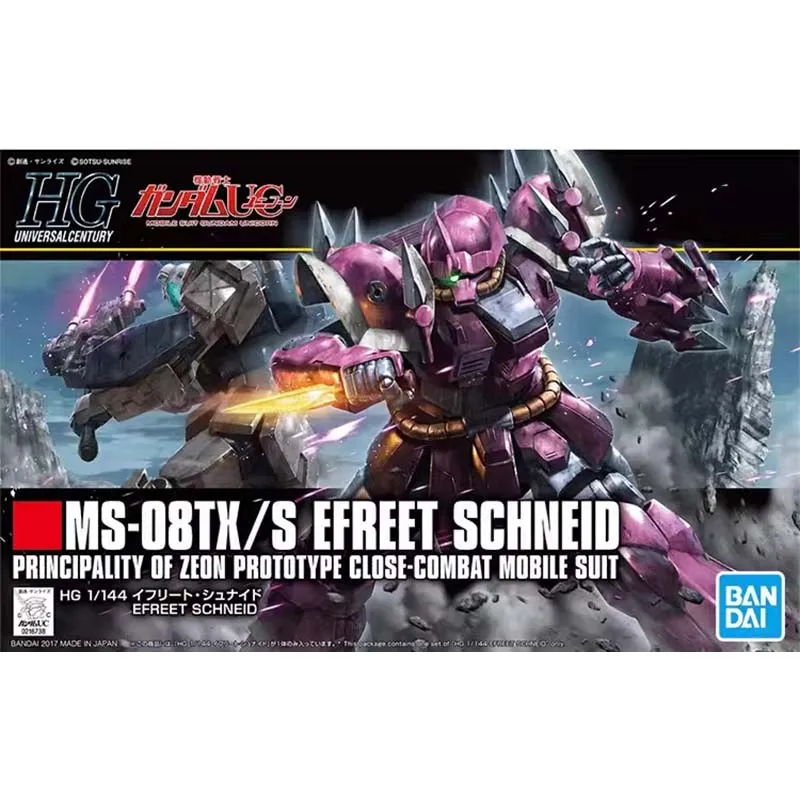Bandai HGUC 1/144 Sinanju Char Gelgoog Jagd Doga Efreet Geara Doga Neo Zeon Mecha Robot Assembly Plastic Model Kit Toy Boy Gift