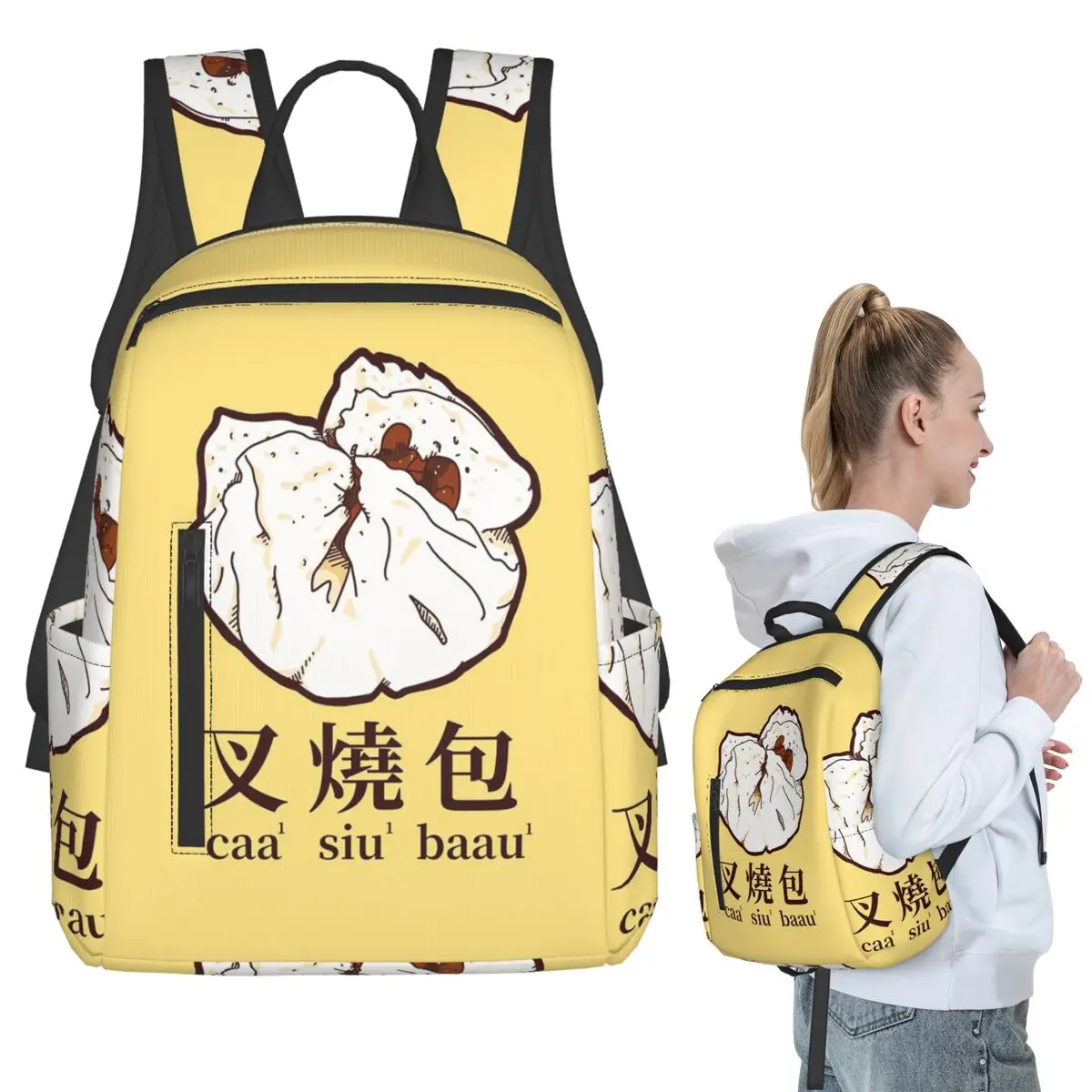 

Barbecue Pork Bun Hong Kong Dim Sum Backpack Student BookBag Children School Bag Laptop Shoulder Bags Boys Girls