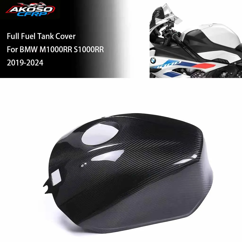 

Motorcycle Full Fuel Tank Cover For BMW S1000RR M1000RR 2019-2024 100% Carbon Fiber Gas Cap Guard Protector Fairing Accessories