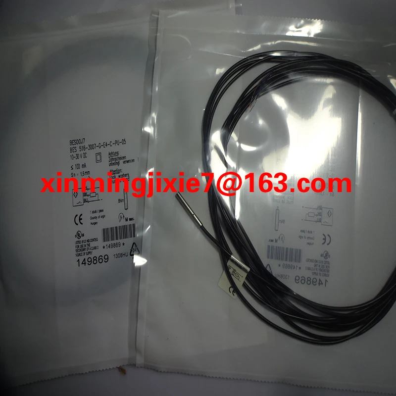 New and original proximity switch    BES00J2 BES 516-3007-E4-C-S49-00,2  quality guarantee  in stock sensor