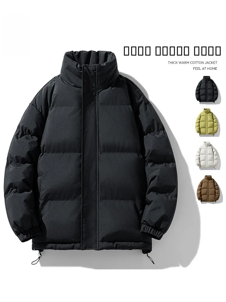 

Мужская утепленная зимняя хлопковая куртка Rampo с воротником-стойкой, теплая верхняя одежда с наполнителем из полиэстера, длинными рукавами и молнией