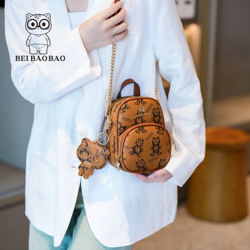 حقيبة كروس جلدية أنيقة للنساء حقيبة كتف قابلة للتحويل مع سلسلة فاخرة قابلة للفصل