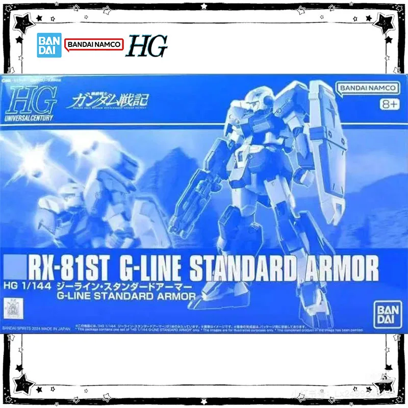 in-stock-bandai-hg-1-144-rx-81st-g-line-standard-armor-anime-gundam-action-figure-high-poseability-collection-assembly-model-toy