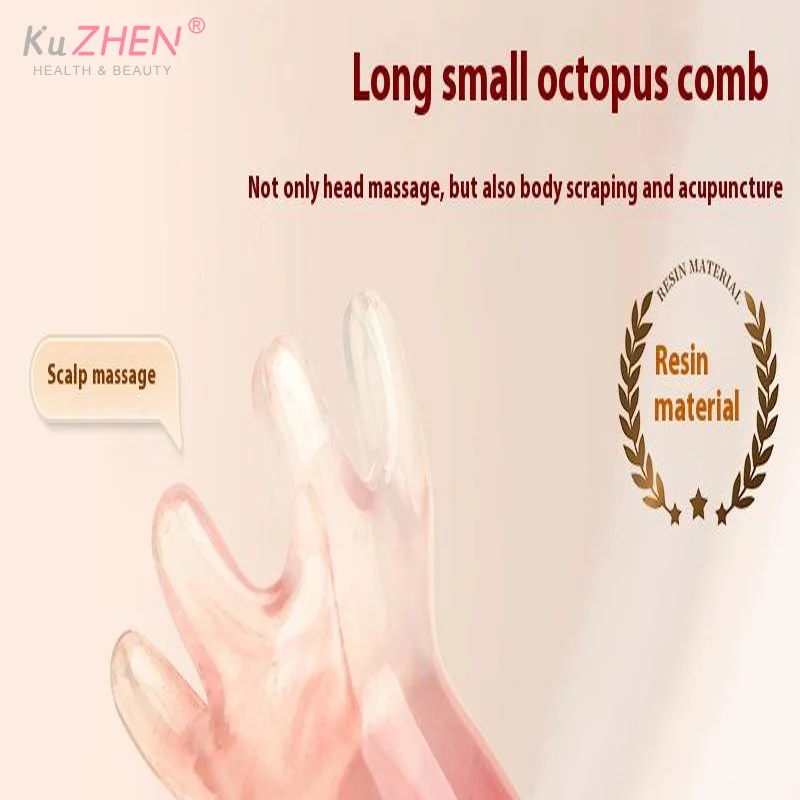 

Extended Ergonomic Octopus Head Resin Gua Sha Massager Portable Face Body Scalp Pressure Point Tool Spa Quality Home Travel Use