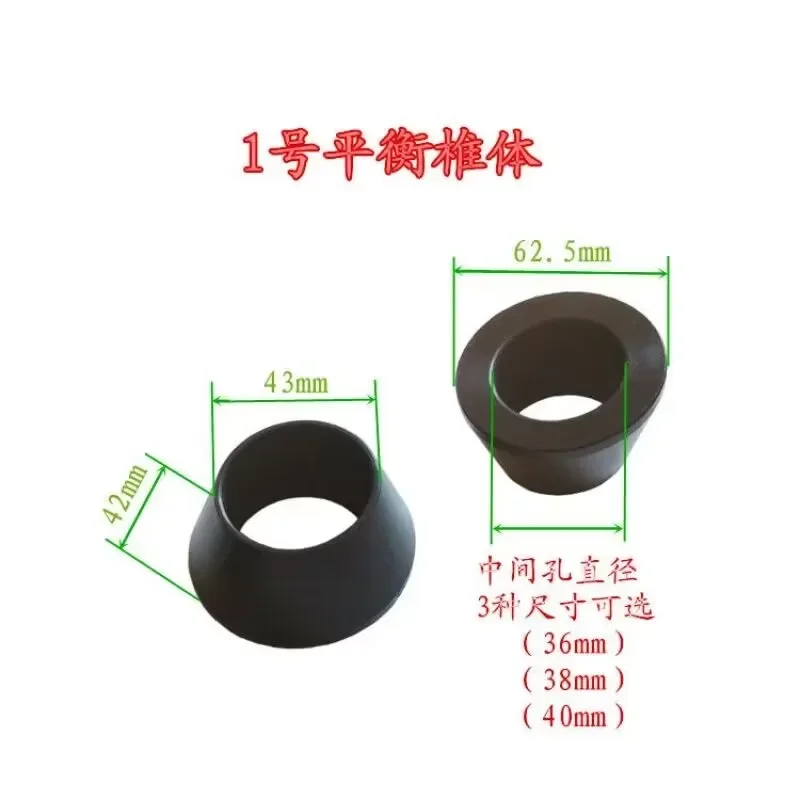 

1 шт., балансировочная машина для колес, внутренний 36 мм, 38 мм, 40 мм, поворотный вал, конус, инструмент для ремонта автомобильных шин 1 #