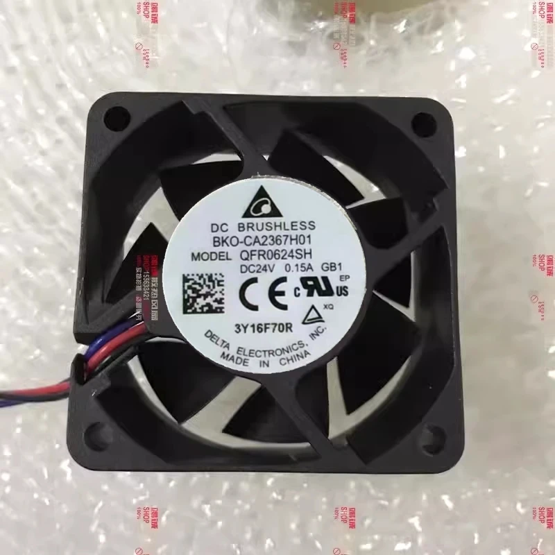 

Delta QFR0624SH DC 24V 0.15A 60x60x25mm 3-Wire Server Cooling Fan
