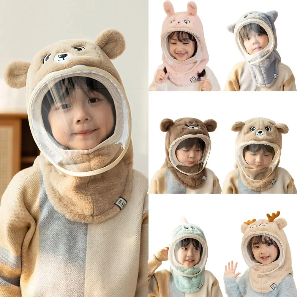 Cartoon Kids Mask Integrated Hat Full Face Mask Warm Shawls Head Caps with Face Shields Detachable Windproof