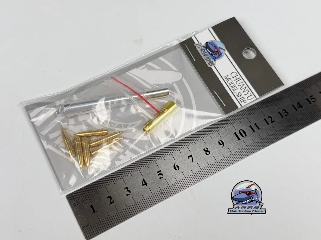 1/35 Scale Metal Barrel Muzzle Brake Shell Kit for Zvezda 3721 Soviet Self-Propelled Gun Isu-152 Model Kit CYT386