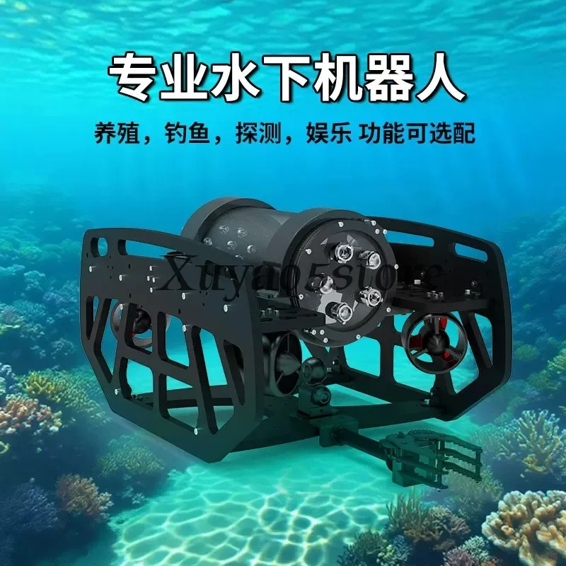 Underwater Fishing  ROV Fish Finder with HD Camera for Detection and Shooting