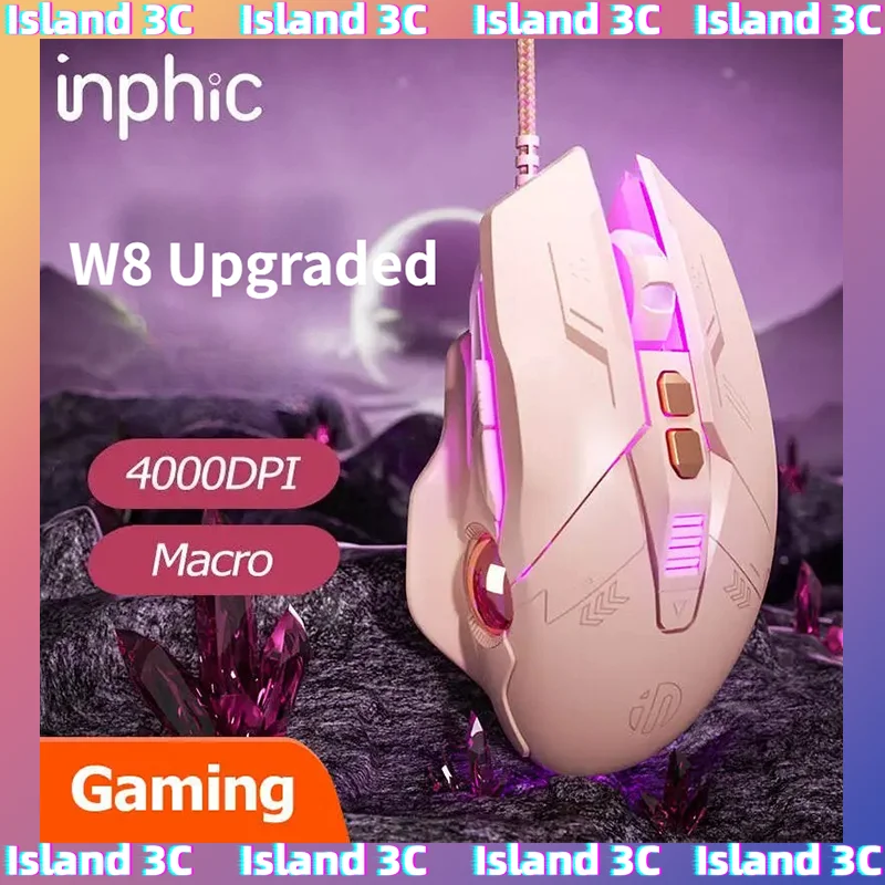 

Проводная игровая мышь Inphic W8, 4000 точек на дюйм, 7 кнопок, макроопределение, RGB, дышащая, бесшумная, для киберспорта, аксессуары для ноутбуков