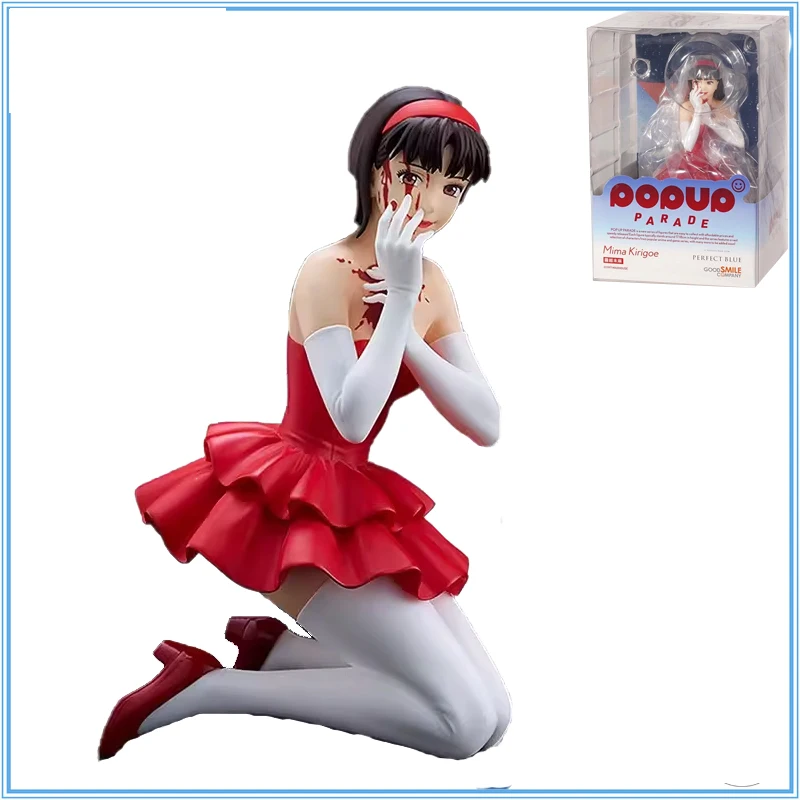 

In Stock Genuine Original The unnumbed house Blue fear Kirigoe Mima Anime Action Figure Toys Gift Collectible Model Ornaments
