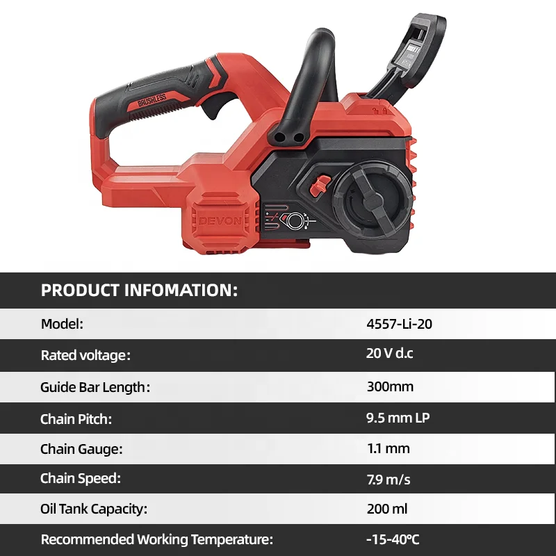 DEVON 4557-Li-20 High Quality Garden Tools, Wood Cutting & Trimming, Lithium Battery Brushless Handheld Chainsaw