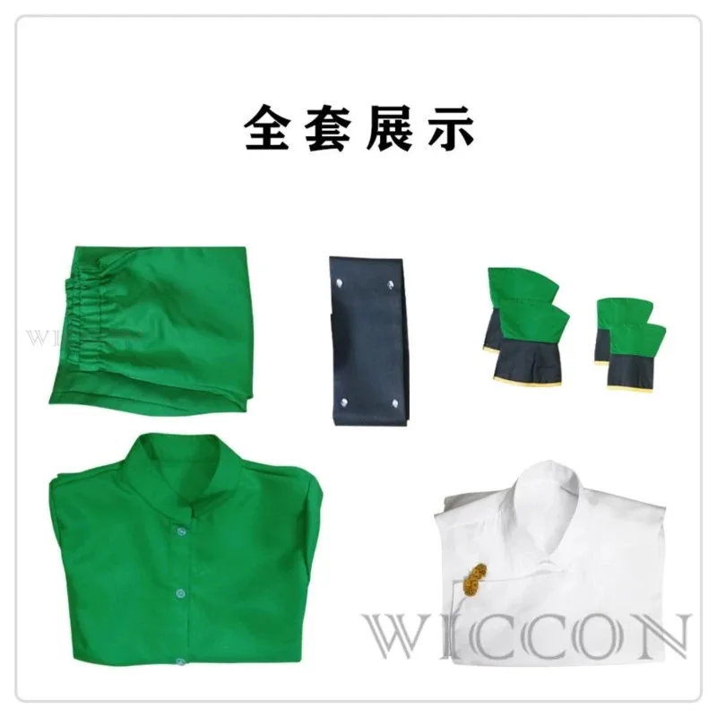 جديد 2025 Aar آخر Airbender Toph Beifong أزياء تنكرية سترة وسراويل ملابس للبالغين جزء كرنفال الهالوين ★ ★ ★   جيه.