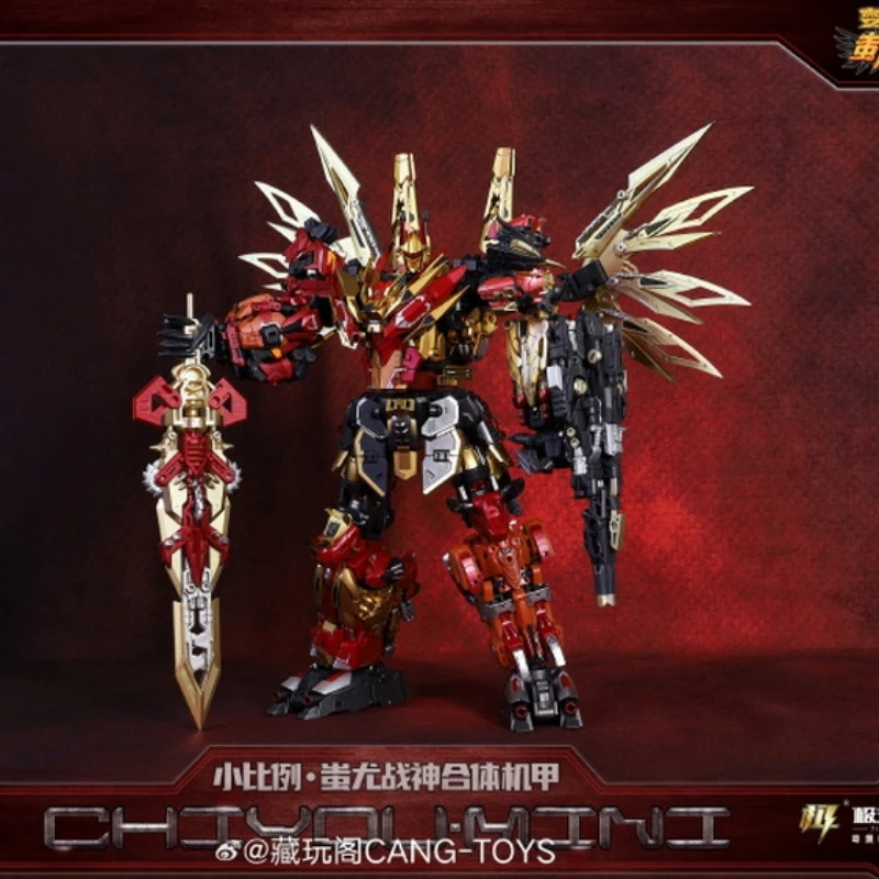 

[IN STOCK NOW] Cang-Toys CT CT-01B CT-01mini CT01B CHIYOU Predaking CY-MINI-Feromini-01 Small scale Tiger Transformation Figure