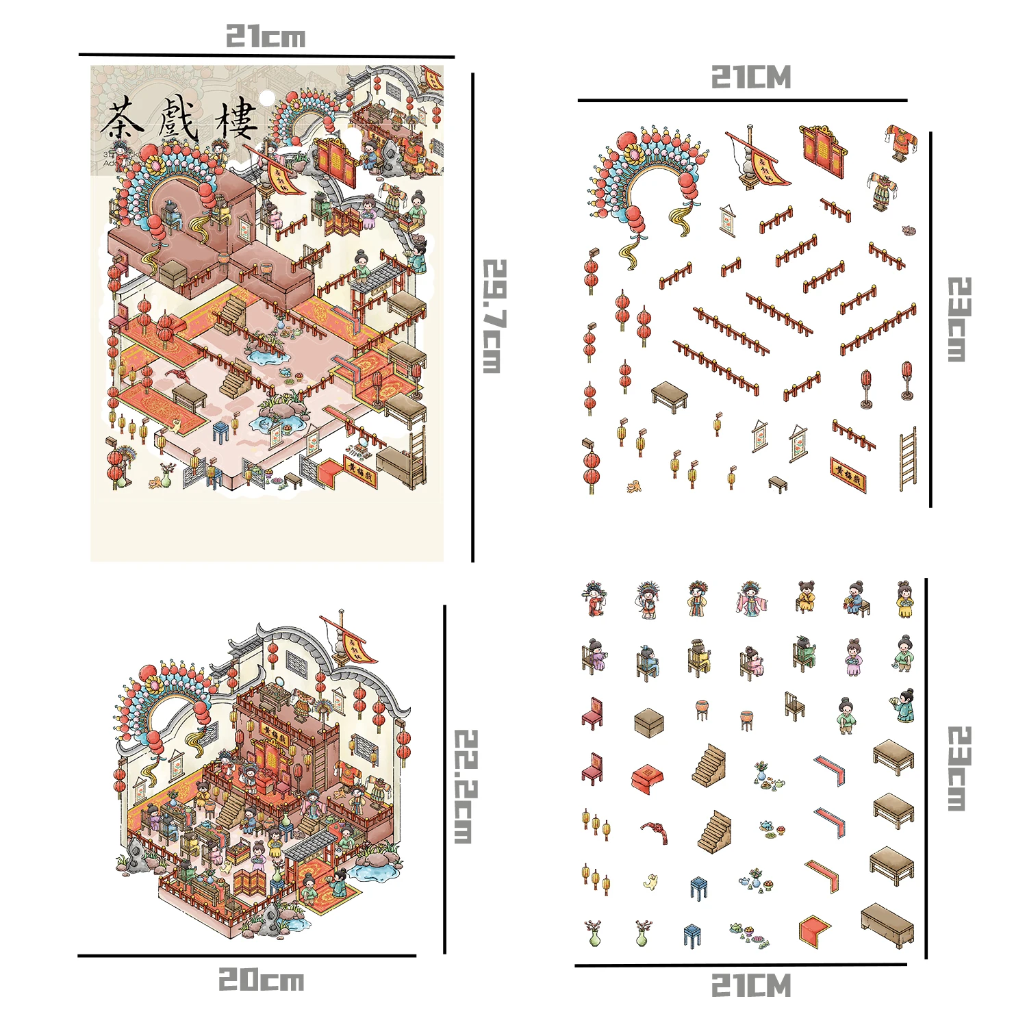 Cartoon landschapsstickers, miniatuurwerelden, kleine creatieve 3D-cabines, decompressie DIY-scènes, PET-sticker