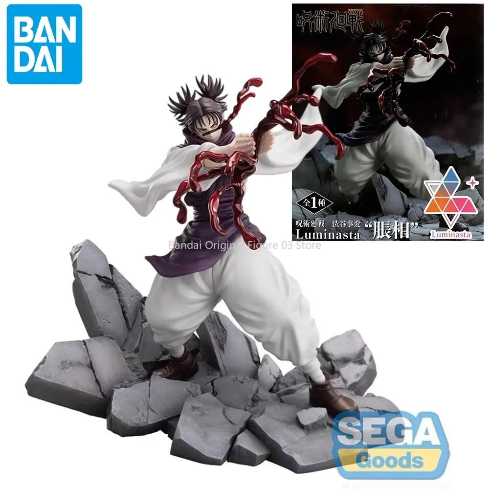 

SEGA Original Jujutsu Kaisen Luminasta Hidden Inventory Choso Anime Figrue Model Toys PVC Collection Action Figurine Boys Gifts