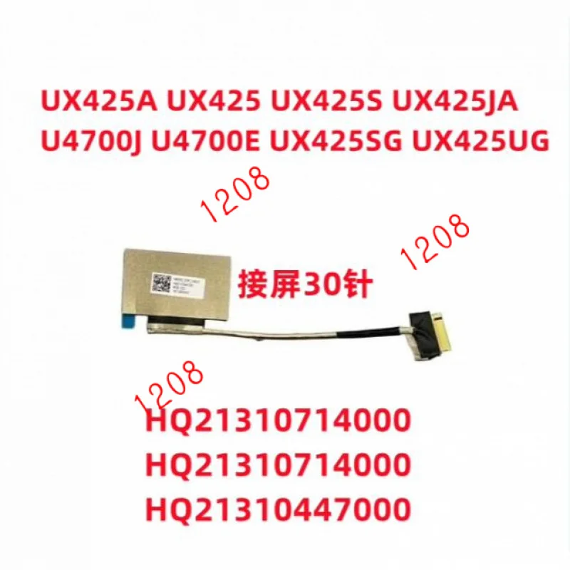 노트북 LCD LED 케이블, Asus um425ua ux425ua nb2552 hq21310447000 14005-02790200, 신제품