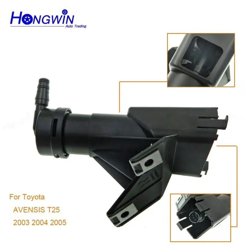 HW Front Bumper Headlight Washer Nozzle Actuator Headlamp Cleaning Water Spray Jet Cover For Toyota AVENSIS T25 2003 2004 2005