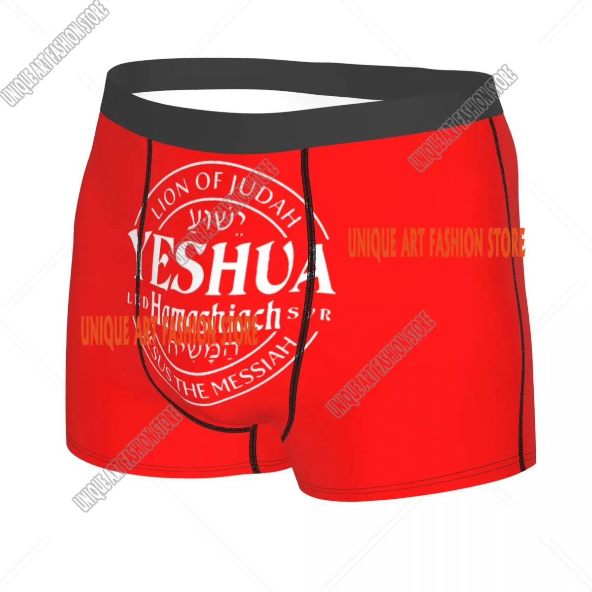 Custom Novelty Yeshua Jesus Christian Boxers Shorts Panties Male Underpants Comfortable Briefs Underwear