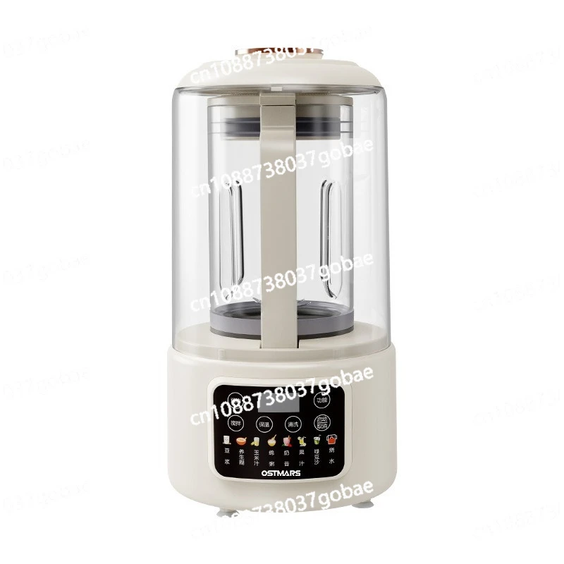 

Silent wall breaker 3-4 people filter-free household automatic soybean milk machine