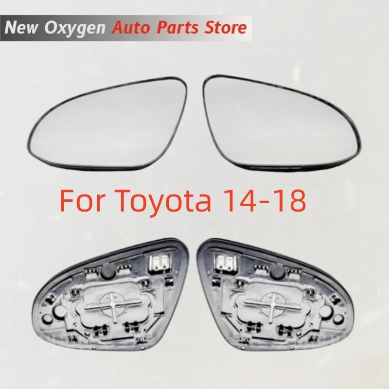 For Toyota 14-18 Corolla Rearview Mirror Lens 87961-02T90 Anti-Reflective Mirror Glass Heating