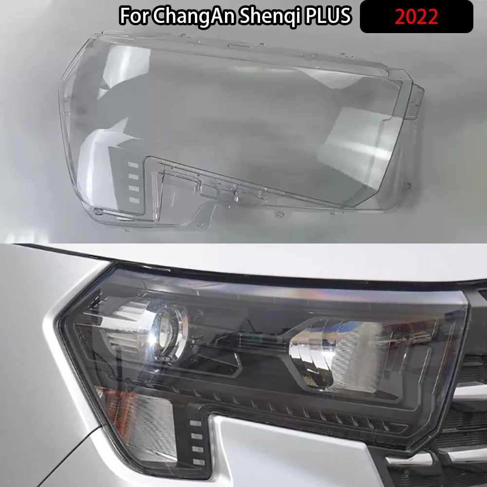 

Front Headlamp Cover Transparent For ChangAn Shenqi PLUS 2022 PC Lampshade Headlight Shell Lens Plexiglass
