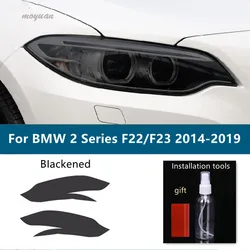 2 Pcs For BMW 2 Series F22 F23 2014-2019 Car Headlight Tint Black Protective Film Protection Transparent TPU Sticker Accessories