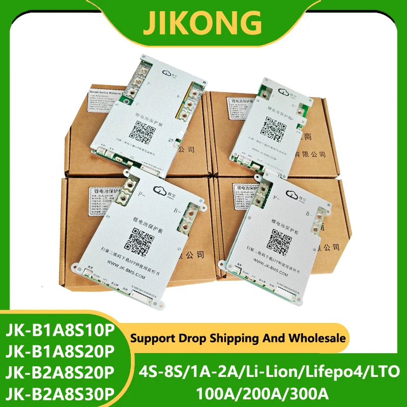 Jk Bms Active Balan…