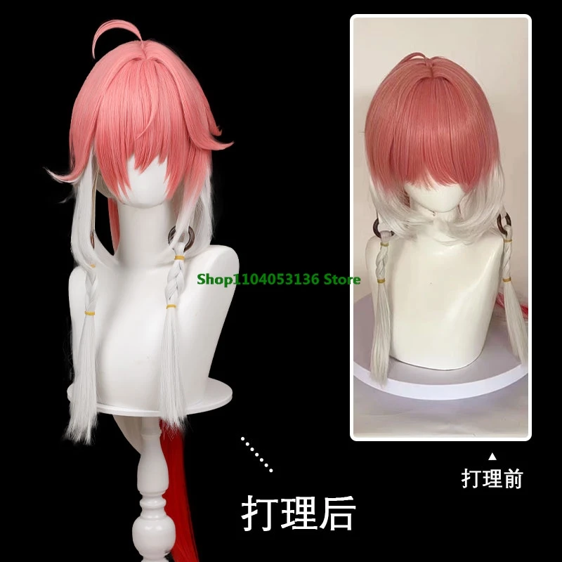 In Stock Changli Cosplay Wig Wuthering Waves Chang Li Woman Girl Long Pink Red White Hair Not Styled Wig Halloween Xmas