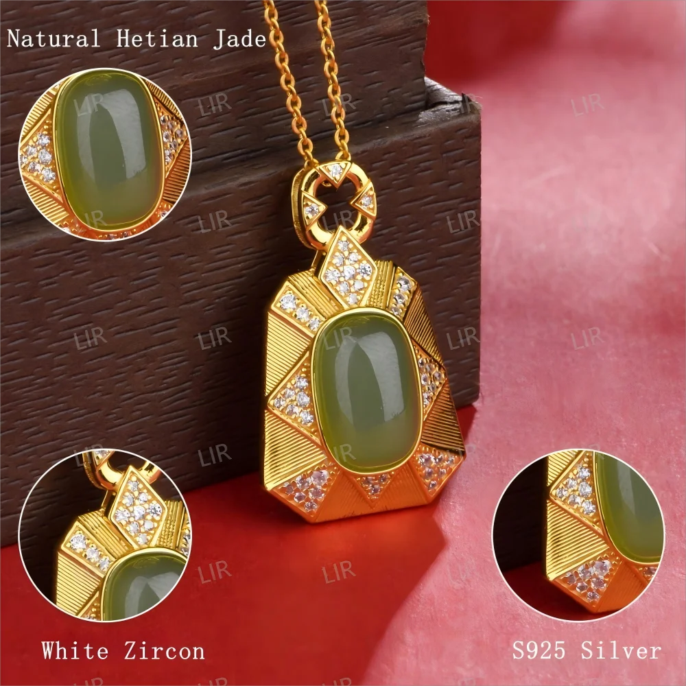 LIR S925 الفضة الاسترليني الطبيعية Hetian جاسبر قلادة قلادة - FengShui حسن الحظ |   مجوهرات محظوظة للنساء |   سحر عصري