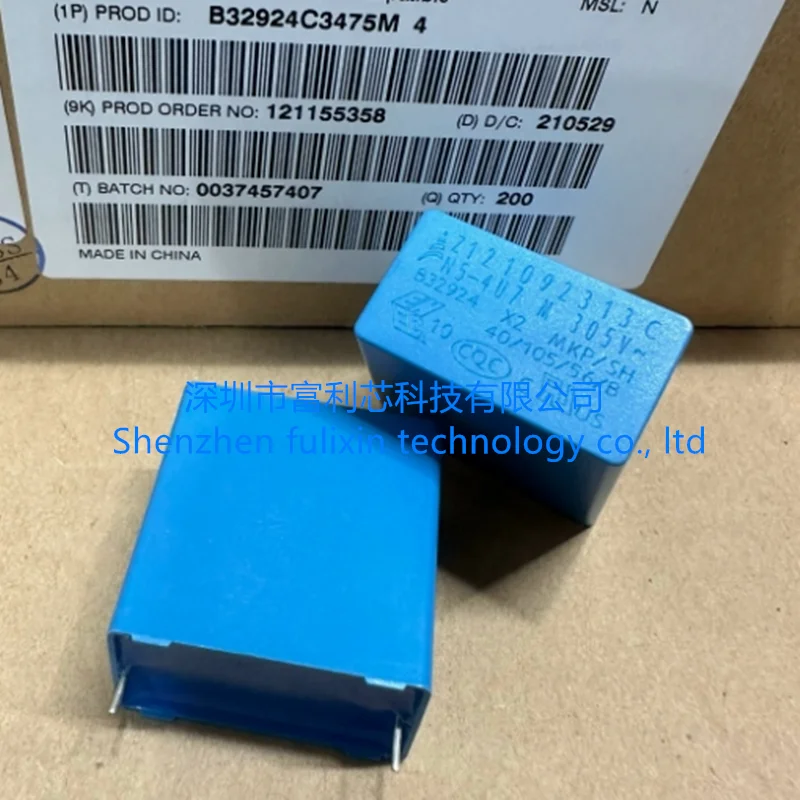 

2PCS B32924C3475M 305VAC X2 475M 4.7UF 4700nF MKP/SH 4U7 M 20% Thin film capacitor