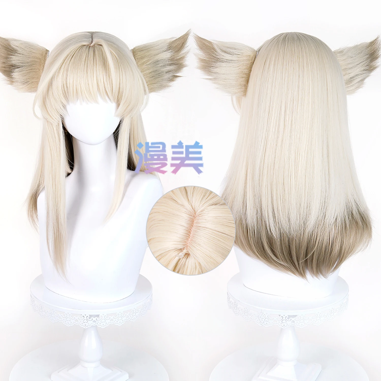 Peluca de Cosplay Maman Tomorrow Endland Perica Ark, Accesorio para Anime, Conveniones de Videojuegos, Fiestas y Halloween