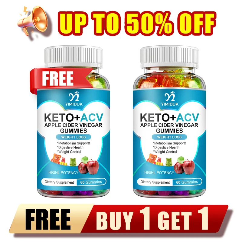 

Кето-жевательные конфеты с яблочным уксусом для похудения, поддержки контроля аппетита, стимуляции кетоза и детоксикации