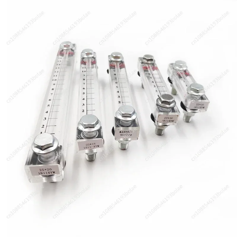 Hydraulic Oil Tank …