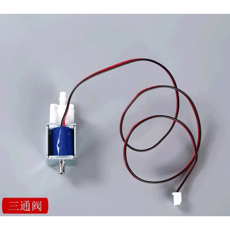 0626GB Micro 2/3 Way Normally Open Solenoid Valve Air Valve for Beauty Medical Small Home Appliances