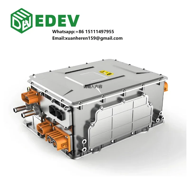 EDEV Brogen DCAC Auxiliary Inverter for Industrial Oil Machinery 25t Crane Excavator 400V 3-Phase EV AC Motor Controller