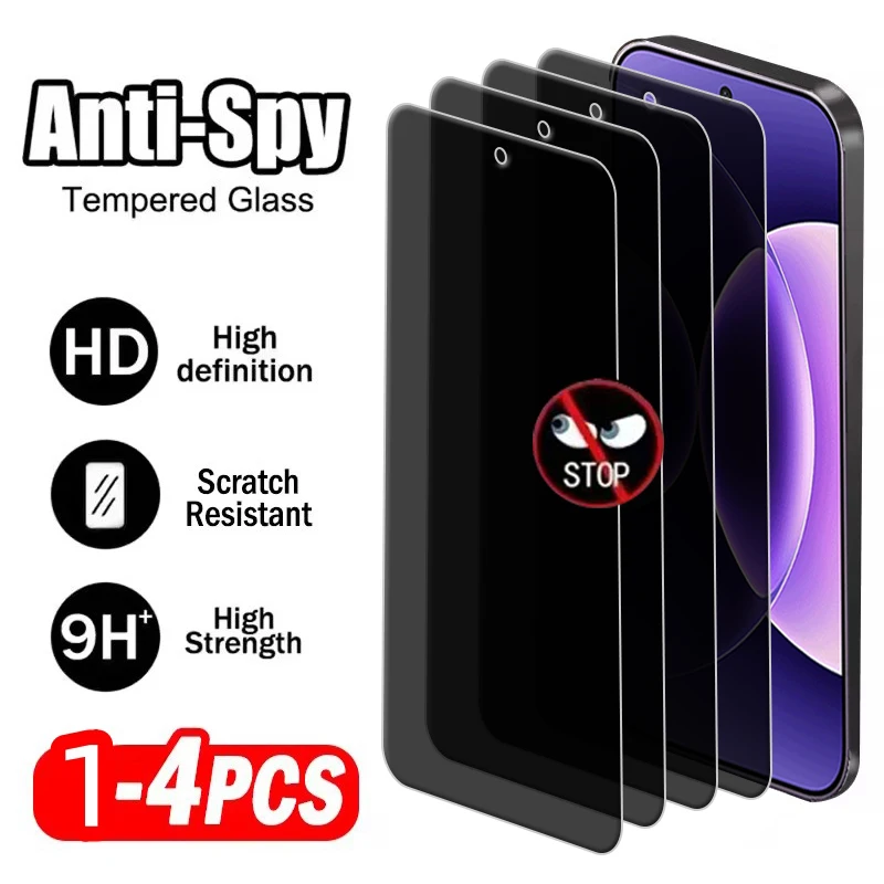 4 قطعة لشاومي Mi 17 Pro Glass Xiaomi 17 Pro Max واقي للشاشة 9H HD الخصوصية المضادة للتجسس الهاتف واقية الزجاج المقسى Mi 17