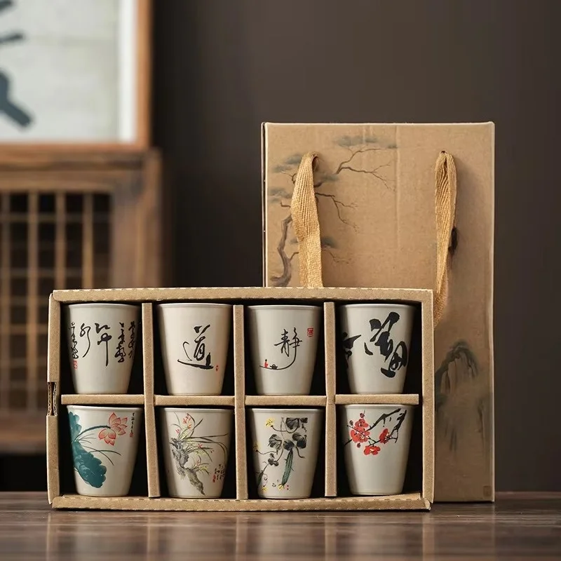 INS New Coarse Ceramic Teacup Chinese High Price Teacup Exquisite Ancient Teacup Personalized Eight Gift Box Set