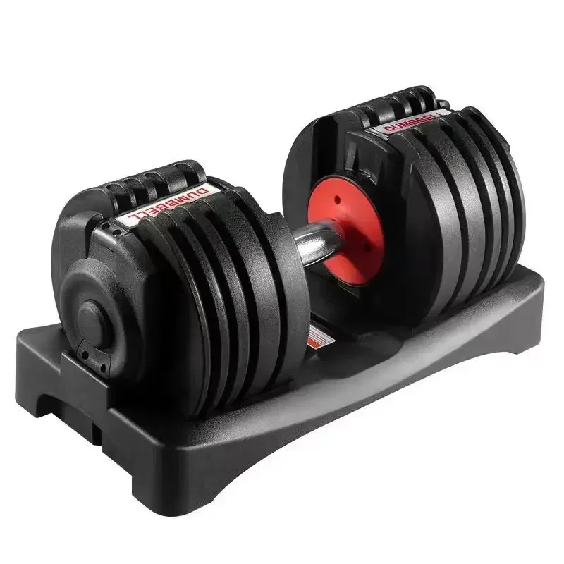 

# For 24KG/52.5LB Adjustable Dumbbell 25/55LB Weights Adjustment Anti-Slip Handle And Storage Tray #