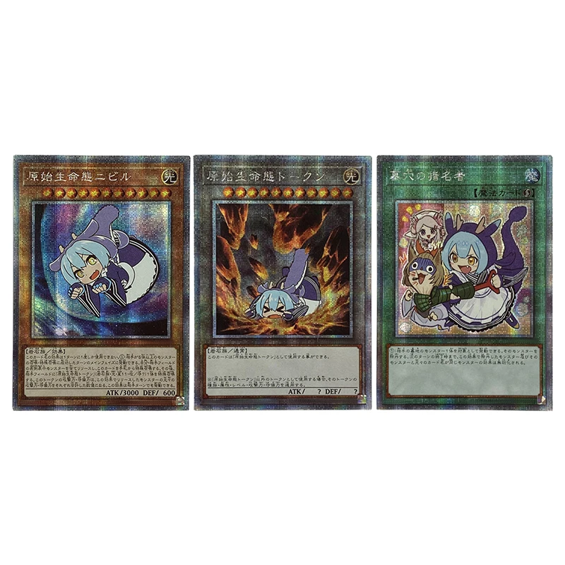 อะนิเมะ Yu-Gi-Oh DIY ACG Dragonmaid Ash Blossom Joyus ฤดูใบไม้ผลิ Battle เกมการหักเหการ์ดสะสมของเล่นเด็กวันเกิด