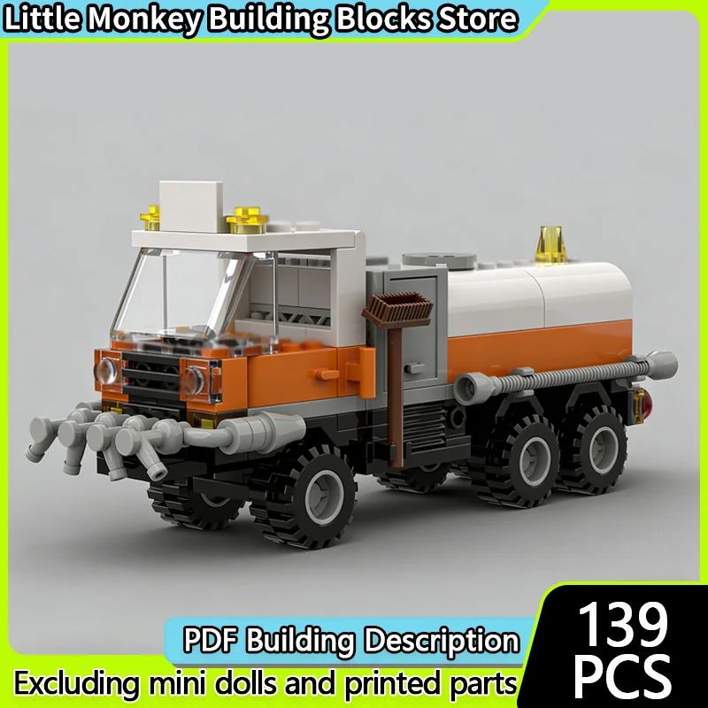 시티카 모델 MOC 빌딩 블록 시티 워터 트럭 모듈형 기술 어린이 휴일 선물 조립 장난감 세트